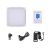 Осветитель NiceFoto TC-668 RGB II