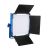 Комплект осветителей Nicefoto KT-SL313