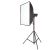 Софтбокс Falcon Eyes FEA-SB 90x90 см. BW (байонет Bowens)