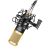Микрофон Neewer NW-800 Чёрный + пантограф NW-35
