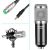 Микрофон Neewer NW-800 Чёрный + пантограф NW-35