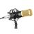 Микрофон Neewer NW-800 Чёрный + пантограф NW-35