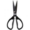 Кухонные ножницы Xiaomi Huo Hou Hot Kitchen Scissors Чёрные
