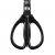 Кухонные ножницы Xiaomi Huo Hou Hot Kitchen Scissors Чёрные