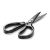 Кухонные ножницы Xiaomi Huo Hou Hot Kitchen Scissors Чёрные