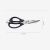 Многофункциональные кухонные ножницы Huo Hou Xiaomi Multifunction Kitchen Scissors Чёрные
