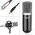 Микрофон Neewer NW-700 + пантограф NW-35