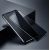 Стекло Baseus 0.23мм антишпион для iPhone 11 Чёрное