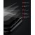 Стекло Baseus 0.23мм антишпион для iPhone 11 Чёрное