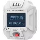 Тестер розеток Xiaomi DUKA Socket Tester ST-1 Белый