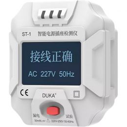 Тестер розеток Xiaomi DUKA Socket Tester ST-1 Белый