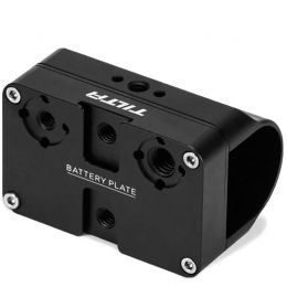 Батарейная площадка Tilta Power Supply Module для Ring Grip