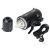 Вспышка студийная Godox DP400III