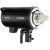 Вспышка студийная Godox DP400III