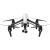 Квадрокоптер DJI Inspire 1 v2.0