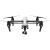 Квадрокоптер DJI Inspire 1 v2.0