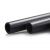 Направляющие SmallRig 851 карбон 30см (2шт)