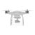 Квадрокоптер DJI Phantom 3 Professional