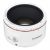 Объектив Yongnuo YN50mm F1.8 II для Canon Белый