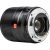 Объектив Viltrox AF 23 F1.4 Sony E