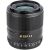 Объектив Viltrox AF 23 F1.4 Sony E