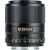Объектив Viltrox AF 23 F1.4 Sony E