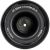 Объектив Viltrox AF 33 F1.4 Sony E