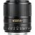 Объектив Viltrox AF 33 F1.4 Sony E