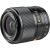 Объектив Viltrox AF 33 F1.4 Sony E