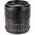 Объектив Viltrox AF 56мм f/1.4 Sony E