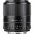 Объектив Viltrox AF 56мм f/1.4 Sony E