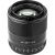 Объектив Viltrox AF 56мм f/1.4 Sony E