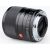 Объектив Viltrox AF 56мм f/1.4 Sony E