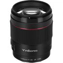 Объектив Yongnuo YN85mm F1.8 Sony E