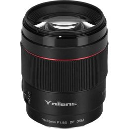 Объектив Yongnuo YN85mm F1.8 Sony E