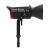 Осветитель Aputure LS 600d pro (V-mount)