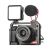 Клетка Ulanzi UURig C-A7C для Sony A7C