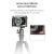 Клетка Ulanzi UURig C-A7C для Sony A7C