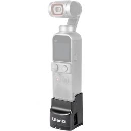 Зарядная станция Ulanzi для DJI Osmo Pocket 2