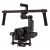 Подвес трехосевой DJI 3-axis Gimbal RONIN