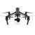 Квадрокоптер DJI Inspire 1 PRO Black Edition