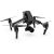 Квадрокоптер DJI Inspire 1 PRO Black Edition