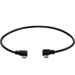 Кабель Tilta Micro USB - Micro USB Nano Motor