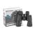 Бинокль Bresser Hunter 20x50
