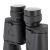 Бинокль Bresser Hunter 20x50