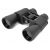 Бинокль Bresser Hunter 20x50