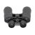 Бинокль Bresser Hunter 20x50