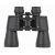 Бинокль Bresser Hunter 20x50