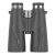 Бинокль Bresser Condor UR 8x56