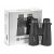 Бинокль Bresser Condor UR 8x56